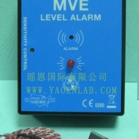 MVE液面报警器瑶恩有限公司