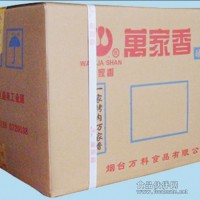 供应万家香、加工用油10x2kg、萬家香