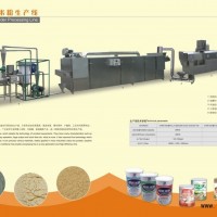 谷物膨化粉生产线 谷物膨化粉生产设备