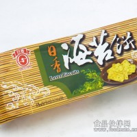 新品供应 日香饼干 竹山海苔饼干 条状包 零食 42包/箱