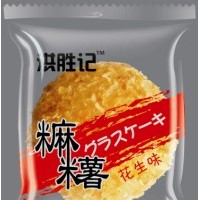 欢迎选购“洪胜记”“正富祥”麻薯
