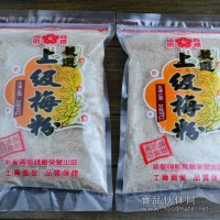 台湾进口 新圣兴 上级梅粉 甘梅薯条 地瓜用粉