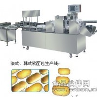 法式、韩式软面包生产线