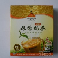 奶茶原料优质低价