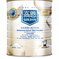 高恩钻金装婴儿配方奶粉1段900G