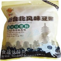 食品  奶茶原料 豆浆粉 豆