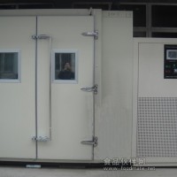 冷库|冷库设计|冷库安装|冷库制冷设备|冰库设备|保鲜库