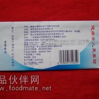 手持喷码机厂家，食品喷码机选GKG喷码机专业制造商