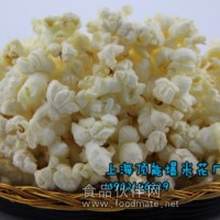 微波爆米花制作方法厂家联系方法 各种口味