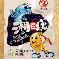 一元“湘豆鱼”