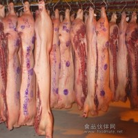藏香猪冷冻肉