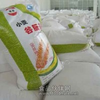 25公斤/袋鑫瑞冠编织袋包装活性谷朊粉