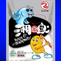 “一元湘豆鱼”等一元休闲食品系列