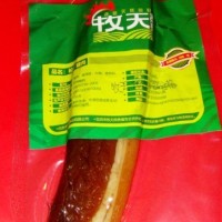 供应自贡川味腊肉系列产品