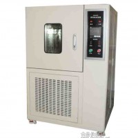 高低温湿热试验箱 湿热试验箱 高低温试验箱