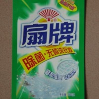洗衣粉包装袋