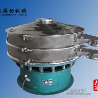 陶瓷震动筛,冶金震动筛,大汉机械筛分专家