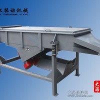 直线震动筛,方形震筛机厂家大汉机械专业