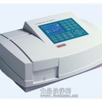 UV-4802