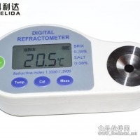 DBC-2数显冰点仪数显冰点测试仪