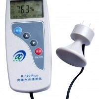 肉类水分速测仪(R-120Plus)