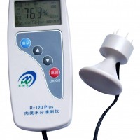 肉类水分速测仪(R-120Plus