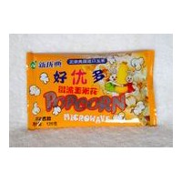 供应及诚招全国各地代理商