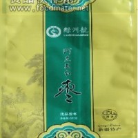 优品骏枣（三级）500g