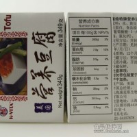利乐包豆腐 常温储存12个月 不含防腐剂