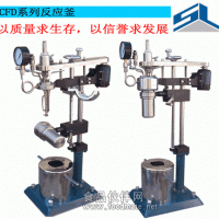 KCFD及KCF系列高压反应釜