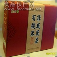 杂粮精美礼盒 食品