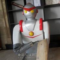 7刀削面机器人-崔润全刀削面机器人