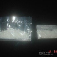 提供天然95%辣椒碱 印度进口辣椒碱