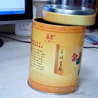 茶叶罐 食品罐 包装罐。