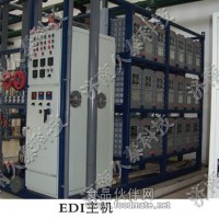 EDI装置 EDI技术 EDI设备