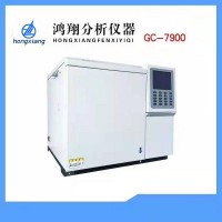 上海双热导检测器色谱仪GC-7900供应