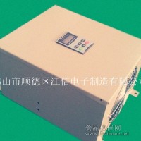 废旧塑料再生造粒机电磁加热设备