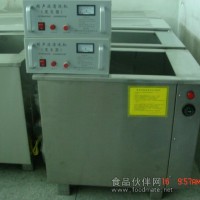 超声波清洗机,超声波清机厂家