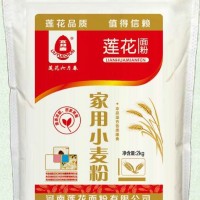 供应 面粉、小包装面粉、家用小麦粉2kg、4kg无纺布面粉袋