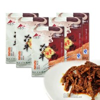 特色食品麻辣牛肉 特产 休闲食品