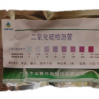 银耳 莲子 黄花菜 二氧化硫检测管 食品安全快速检测试剂