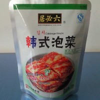 供应食品袋、食品包装袋、铝箔复合袋复合膜