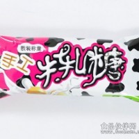 味优特牛轧糖 味优特休闲食品加盟品牌