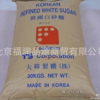 韩国白砂糖价格韩国白砂糖批发