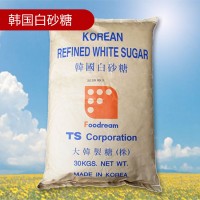 食品级韩国ts幼砂糖超细白砂糖30kg