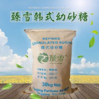 臻雪韩式幼砂糖调味酒饮料加工用精制白砂糖供应