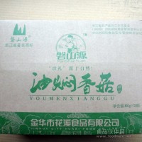 磐山源特产即食美酒小菜食用菌山珍油焖香菇12瓶箱装