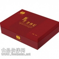 供应黑枸杞（天赐·奇品）（150g）