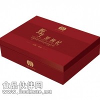 供应黑枸杞（天赐·奇品）（100g）