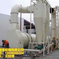 椰壳、棕榈烘干机,椰壳、棕榈烘干机价格,椰壳、棕榈烘干机厂家